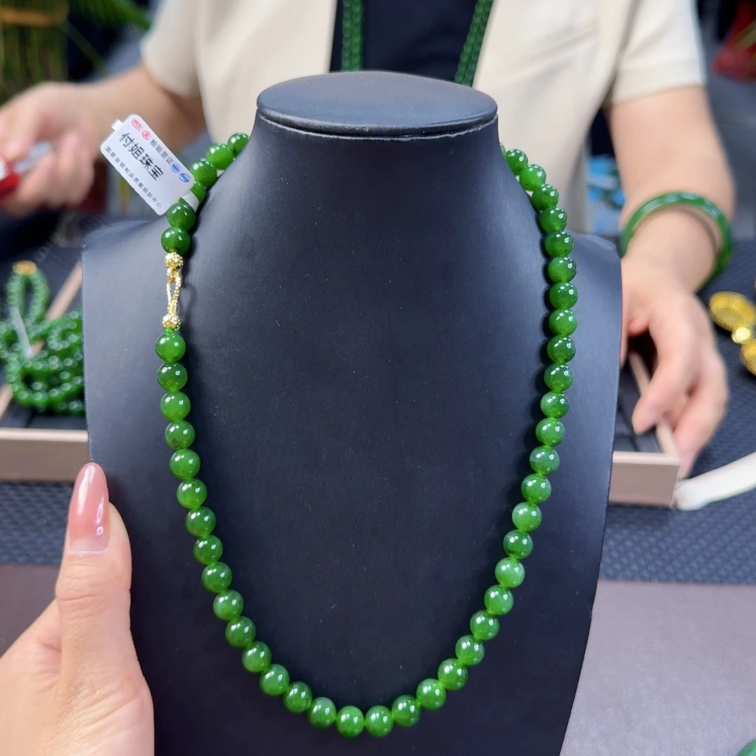 和田玉（碧玉）未镶嵌颈饰卡8