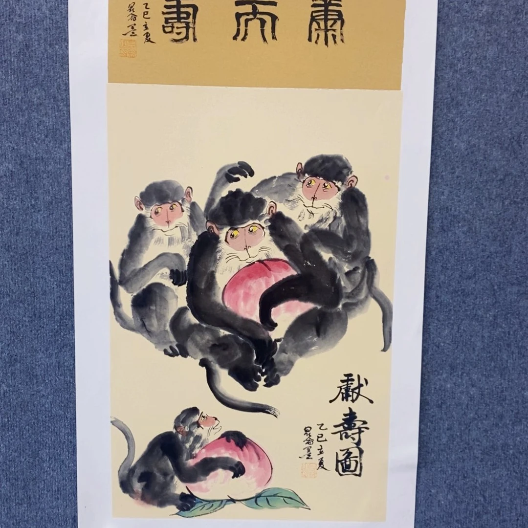 国画绘画作品欣赏