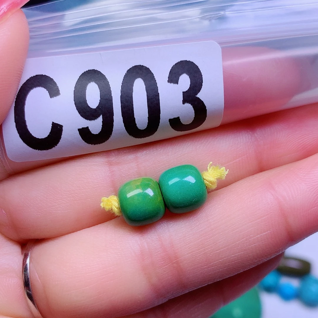 空竹粉丝专享十堰特色散珠