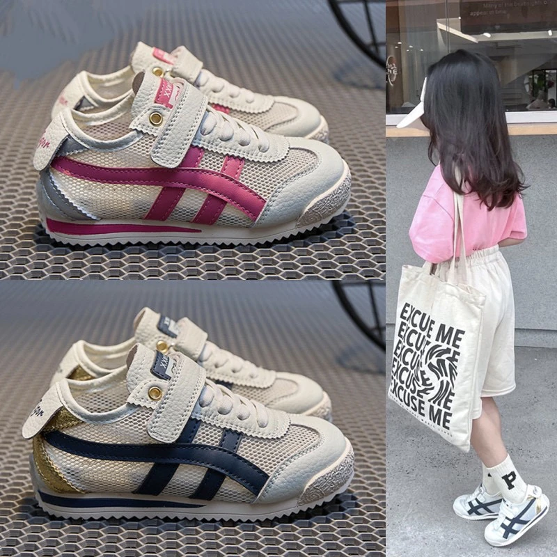 巴拉AJ网面阿甘鞋2025春夏新款儿童透气网鞋防滑软底男童女童