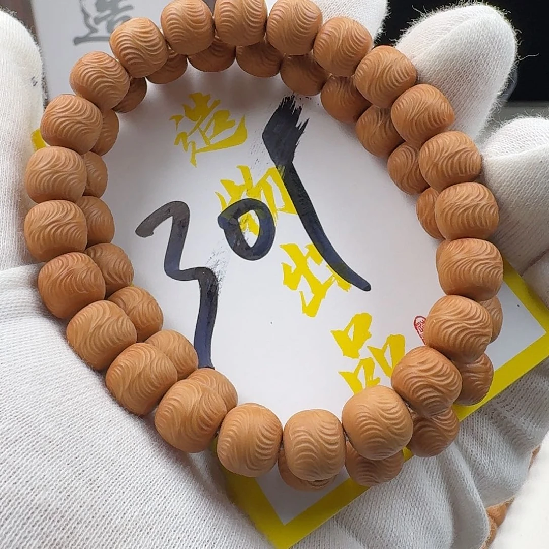 猴头核桃吊坠全品福利九尾双新标