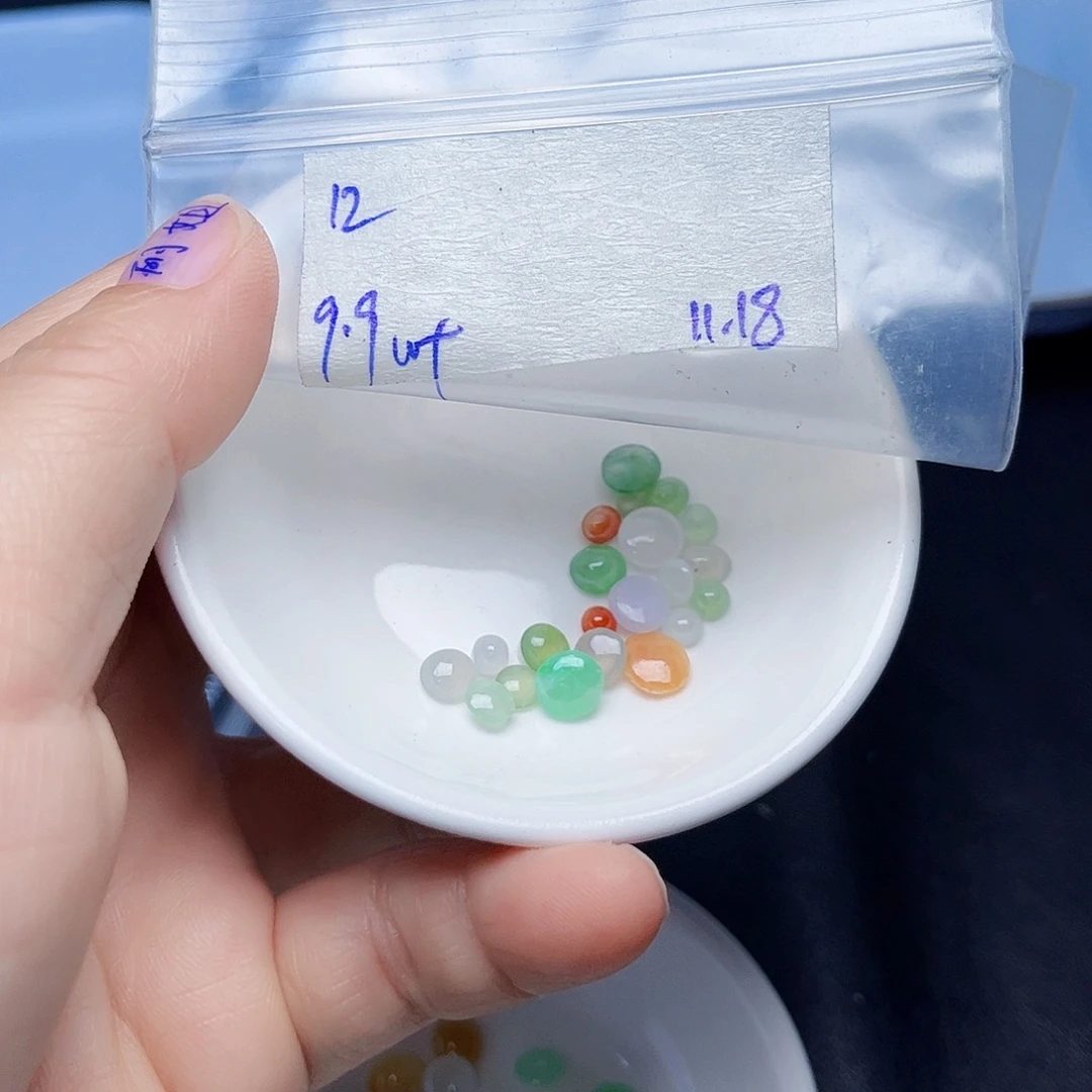 叶***江定制翡翠未镶嵌不退