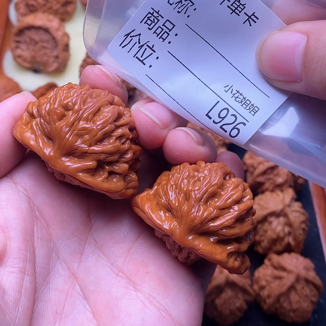 犇***把件文玩核桃40楼王聚宝盆