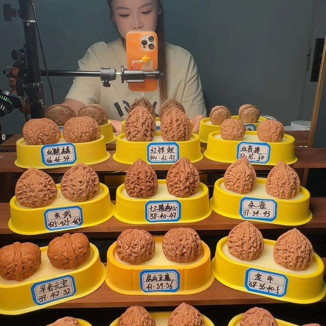 哆***门吊坠文玩核桃40铁锤