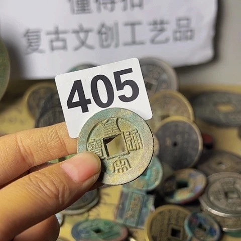 铜锦*复古文创工艺品