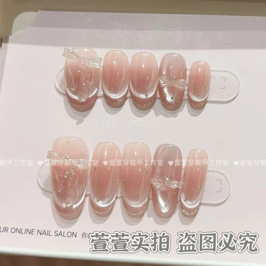 【甜心】纯手工穿戴甲美甲穿戴光疗甲冰透渐变流行纯欲四季流行