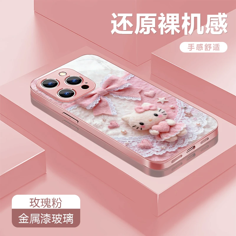蝴蝶结KT适用苹果17/16华为P70/vivo/oppo金属漆玻璃防摔手机壳女