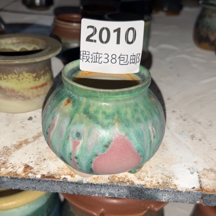 厂家直销瑕疵福利