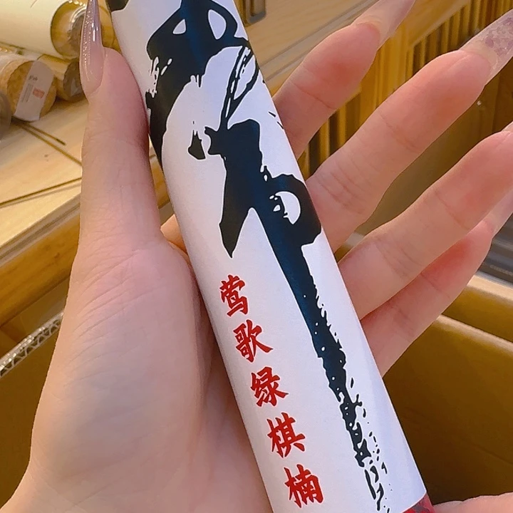 玲珑香阁闪购专用链接