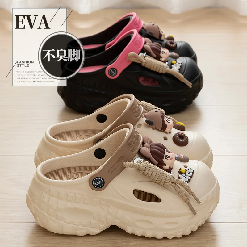 十一步厚底增高洞洞鞋女款2025夏季新款爆款沙滩外穿防滑凉拖鞋女