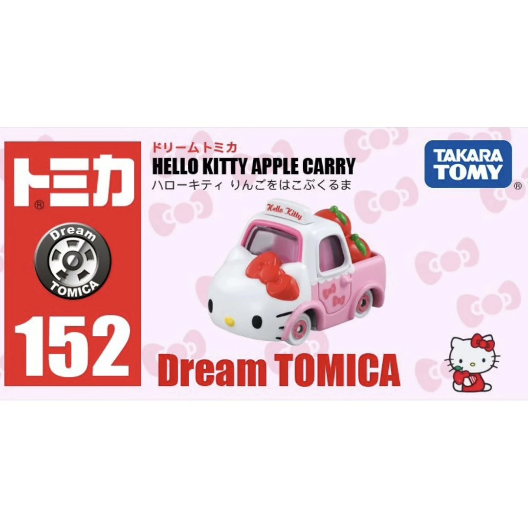 【日版正品】TOMY多美卡梦之仿真合金小汽车模型女玩具摆件kitty