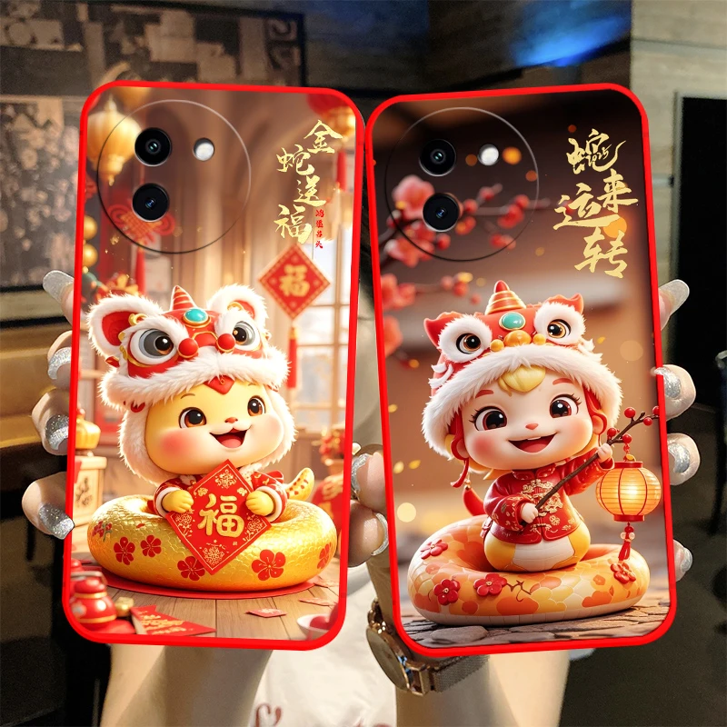 蛇年新招财款vivoy200t手机壳V2353DA软硅胶大红色本命年喜庆2025