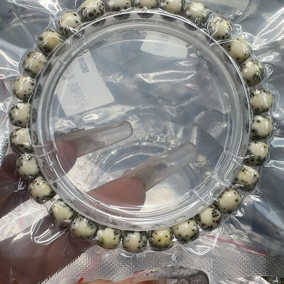 星月菩提手串418快乐星月菩提87