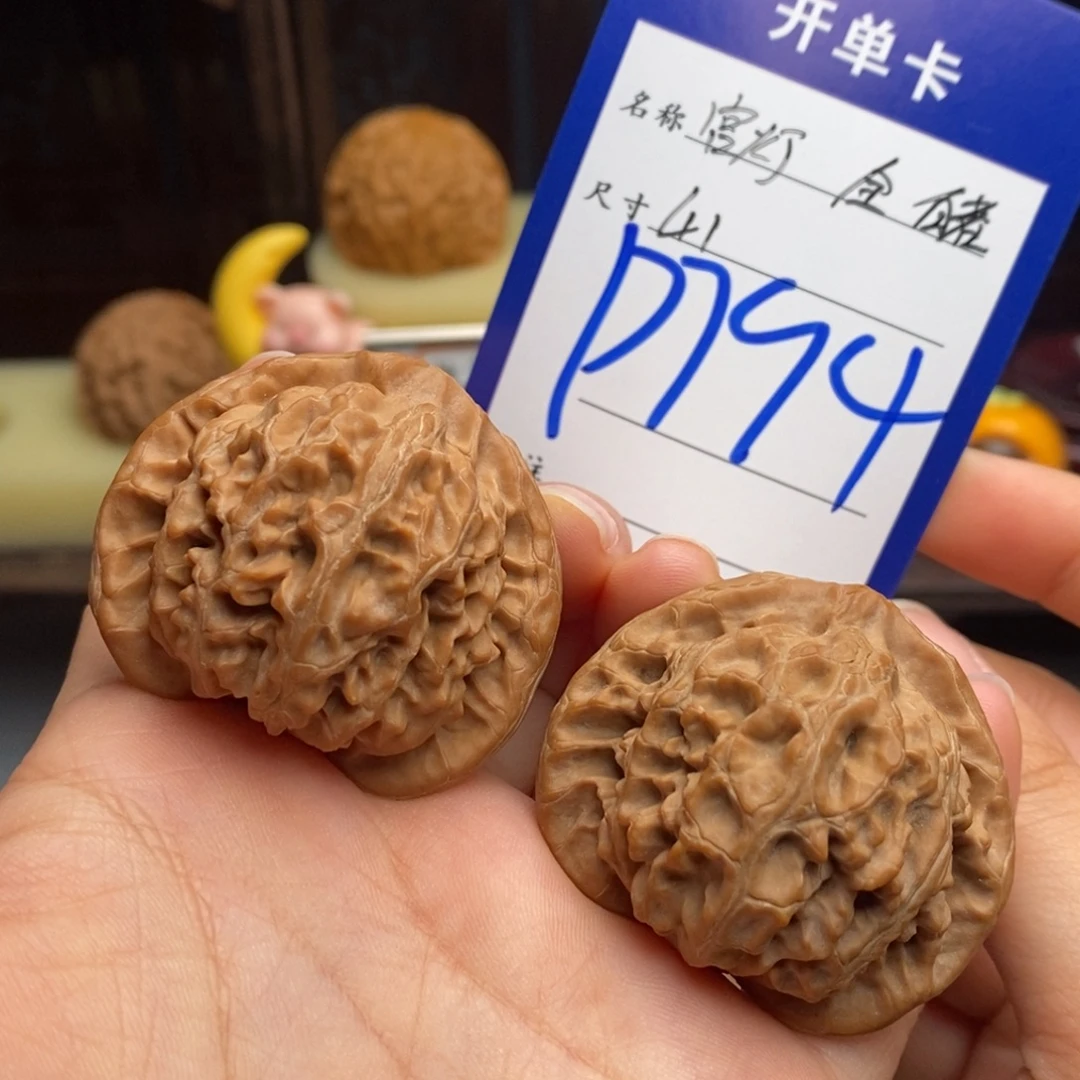 瘾****吊坠文玩核桃宫灯