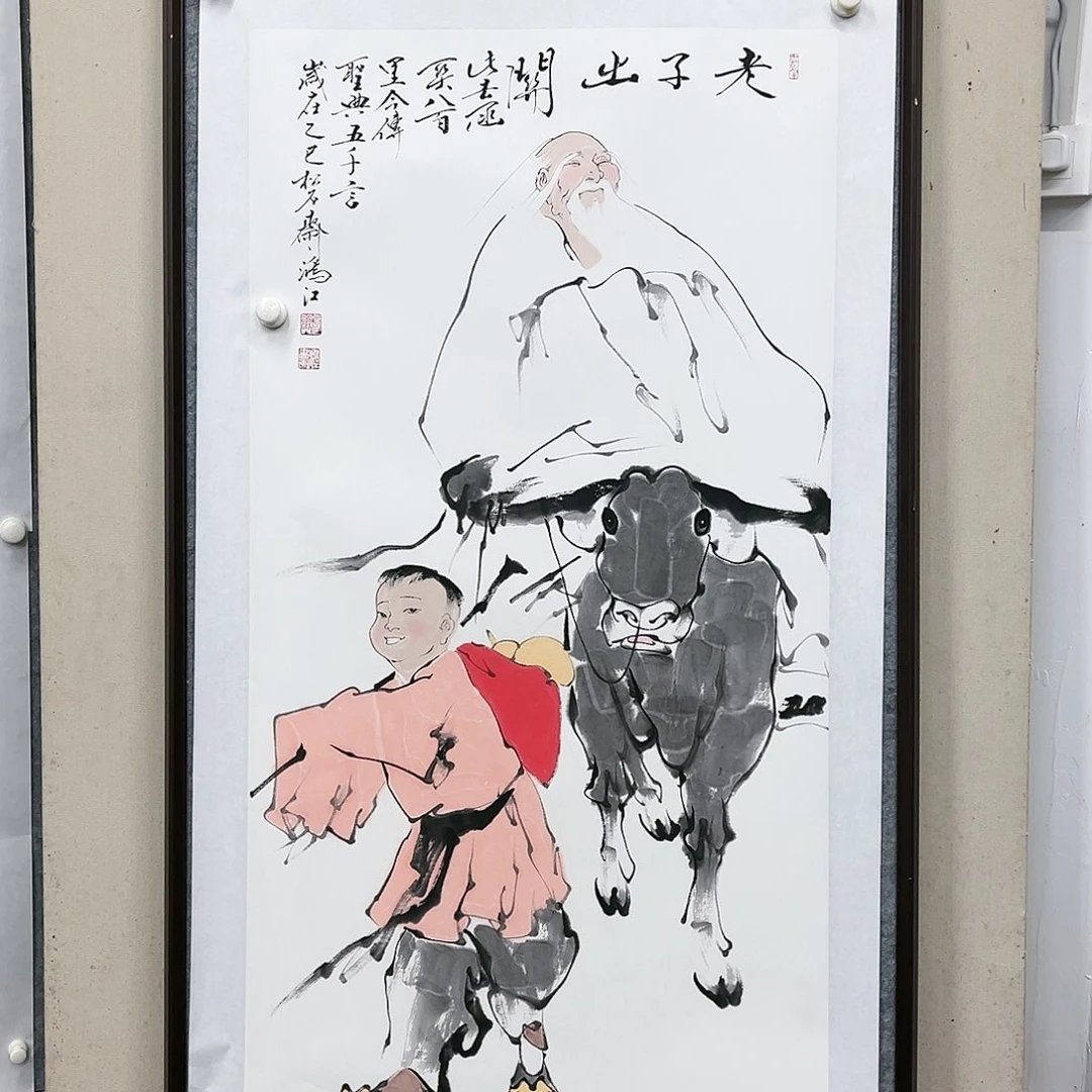 国画陈鸿江老师作品，不带框