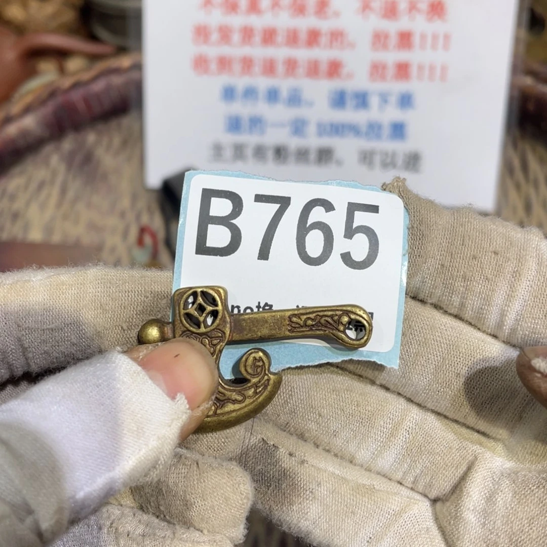 瓷片崔*杰火爆热卖热卖热卖