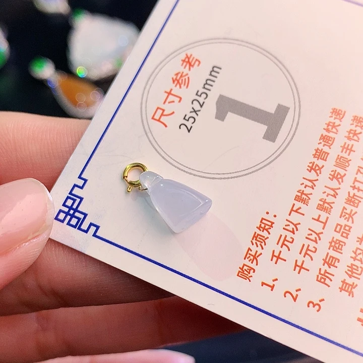 翡翠挂件18K金镶嵌z z z