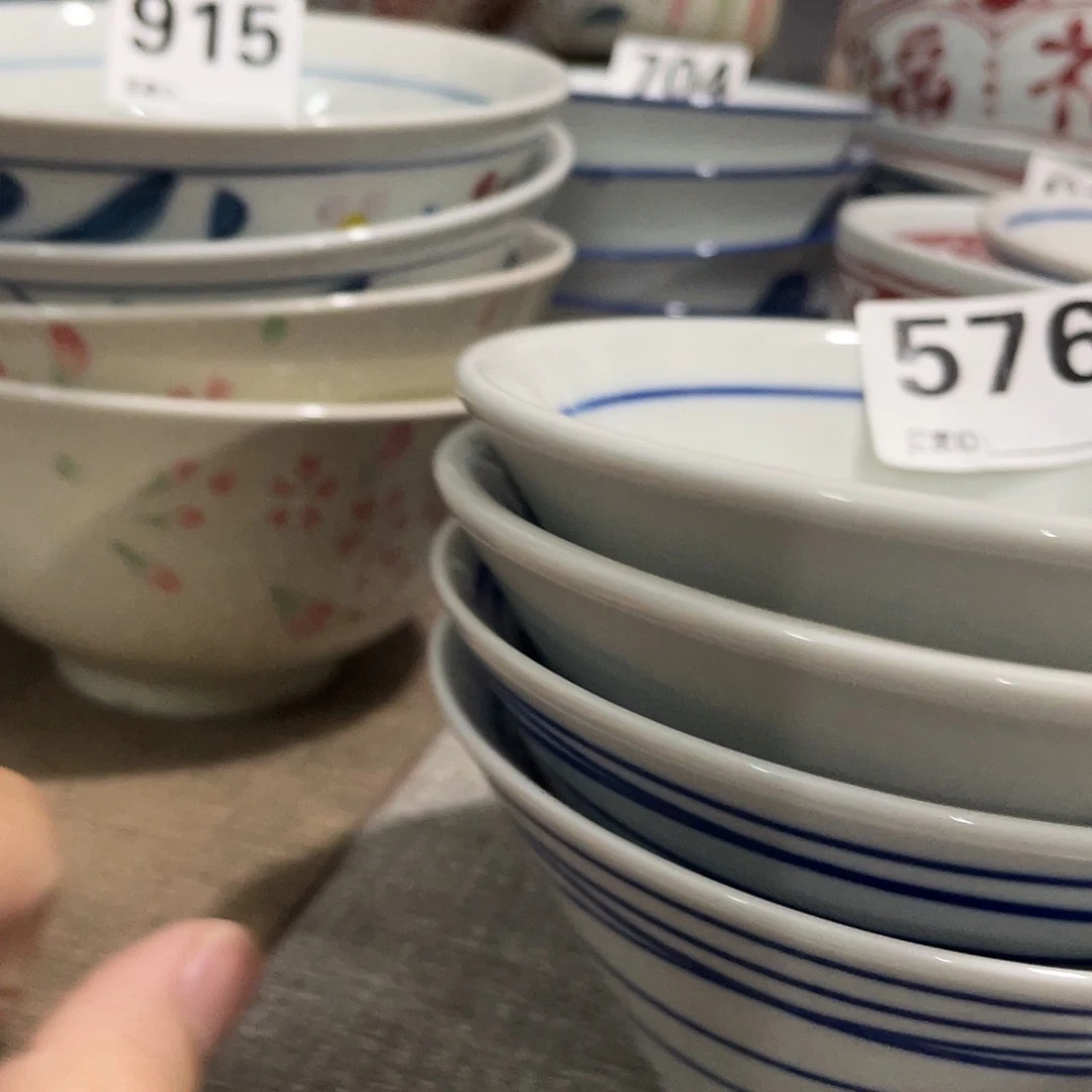 瓷温佩家直播间福利576，4