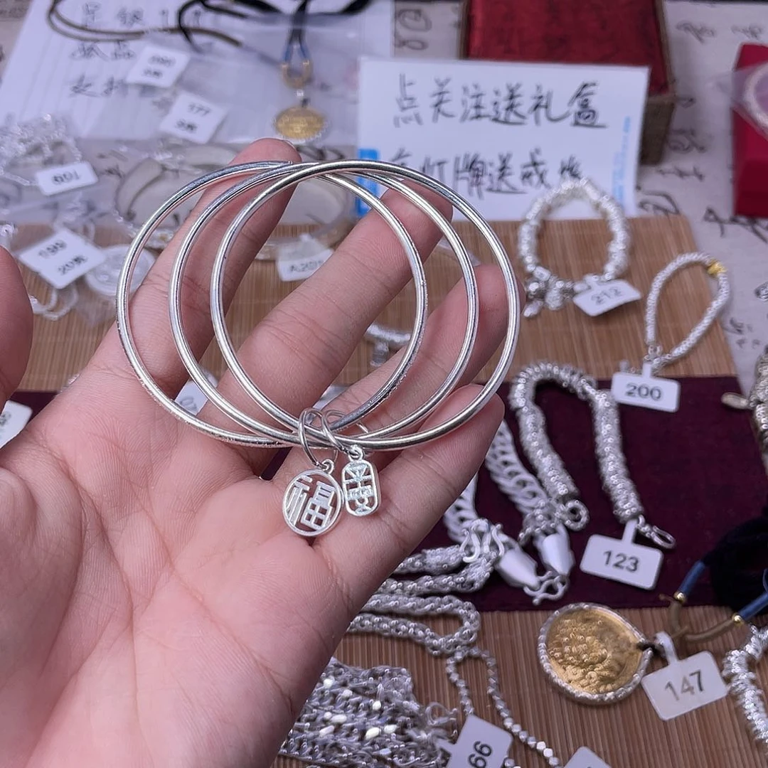 无非金属sssssssss