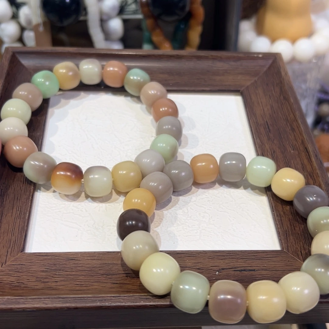 菩提根/象牙果吊坠无忧浅卡14默认暇