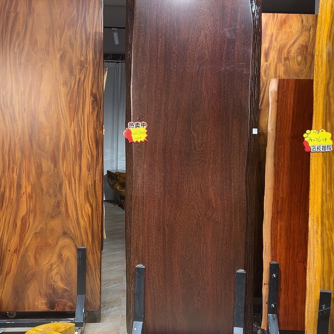 木（非红木类）刚果黑檀206*78*8+1对原木脚架