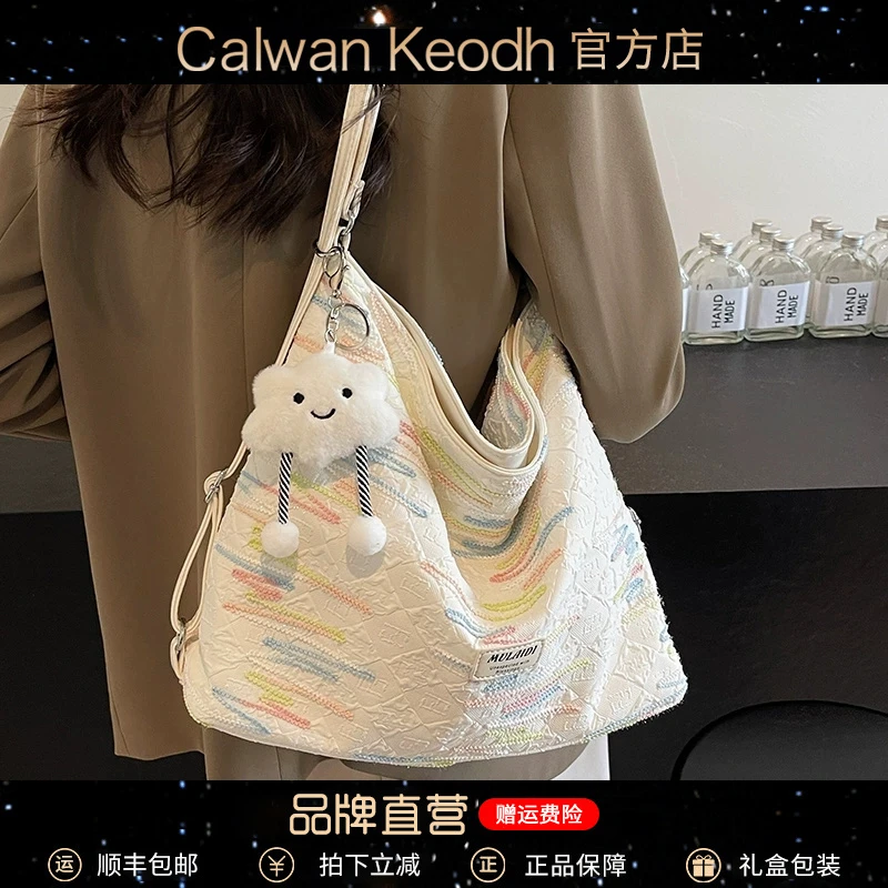 Calwan Keodh包包女包爆款大容量单肩托特包生日礼物送女友送老婆