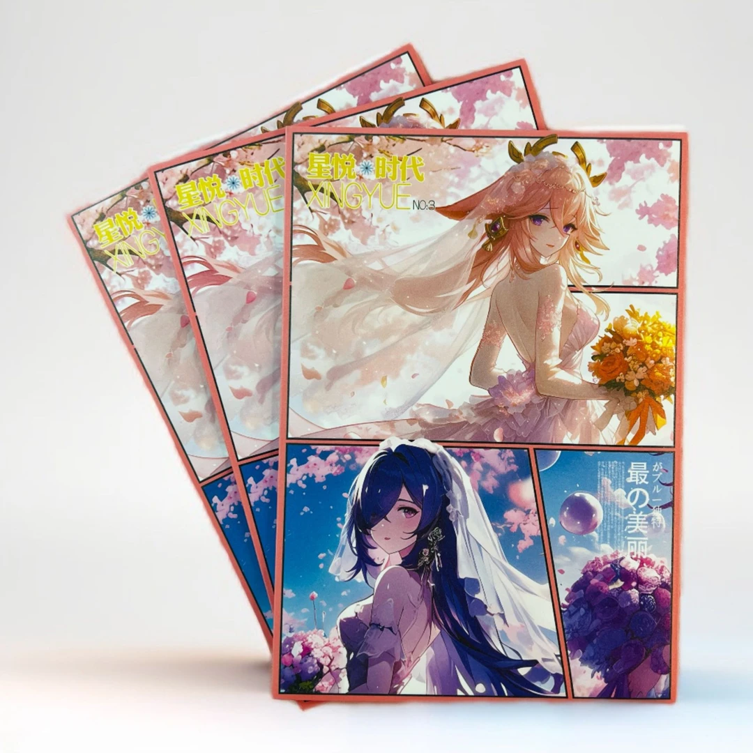 铭卡社-星悦时代第三弹 A5卡牌华丽来袭！！【二创】