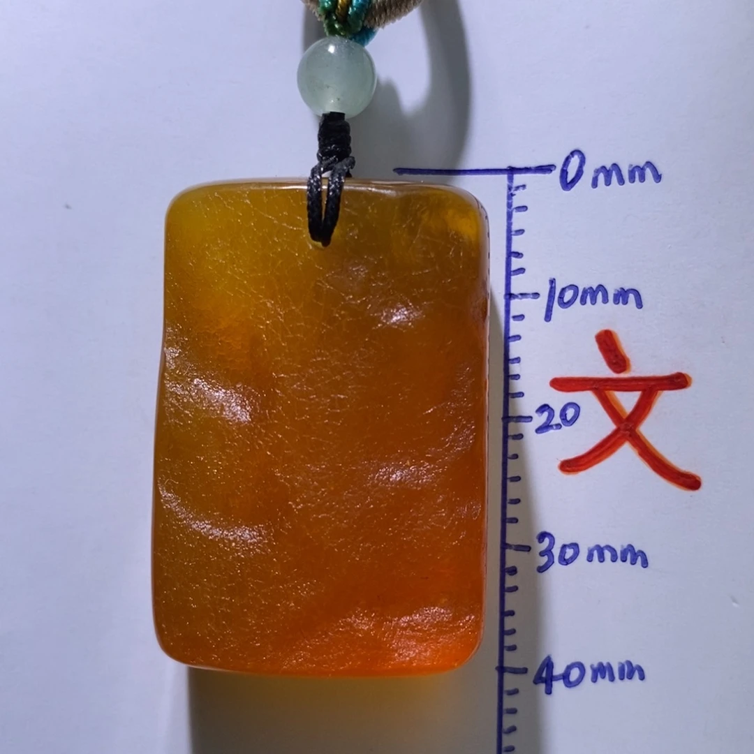 琥珀未镶嵌珠宝奇石61