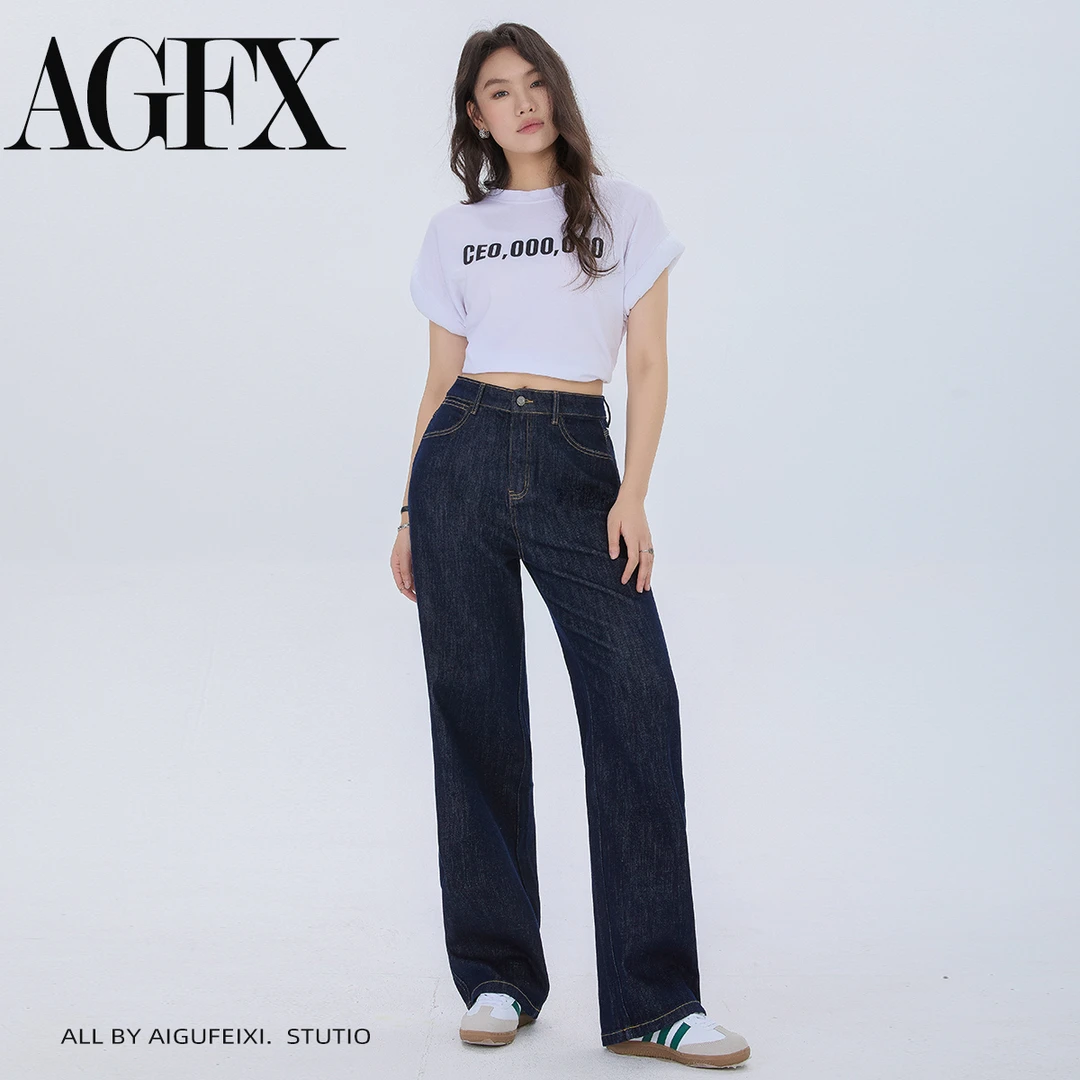 宽松高腰阔腿牛仔裤女直筒裤2025年春秋季新款显瘦垂感休闲拖地裤