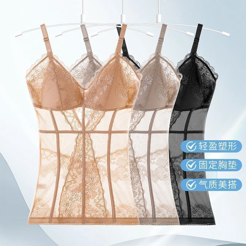 【性感午夜】2025新款免穿文胸一体式塑身衣带胸垫收腹背心女美背