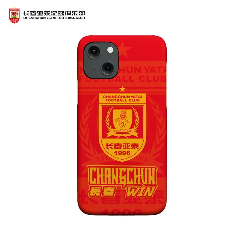 长春亚泰球迷周边苹果/华为玻璃手机壳