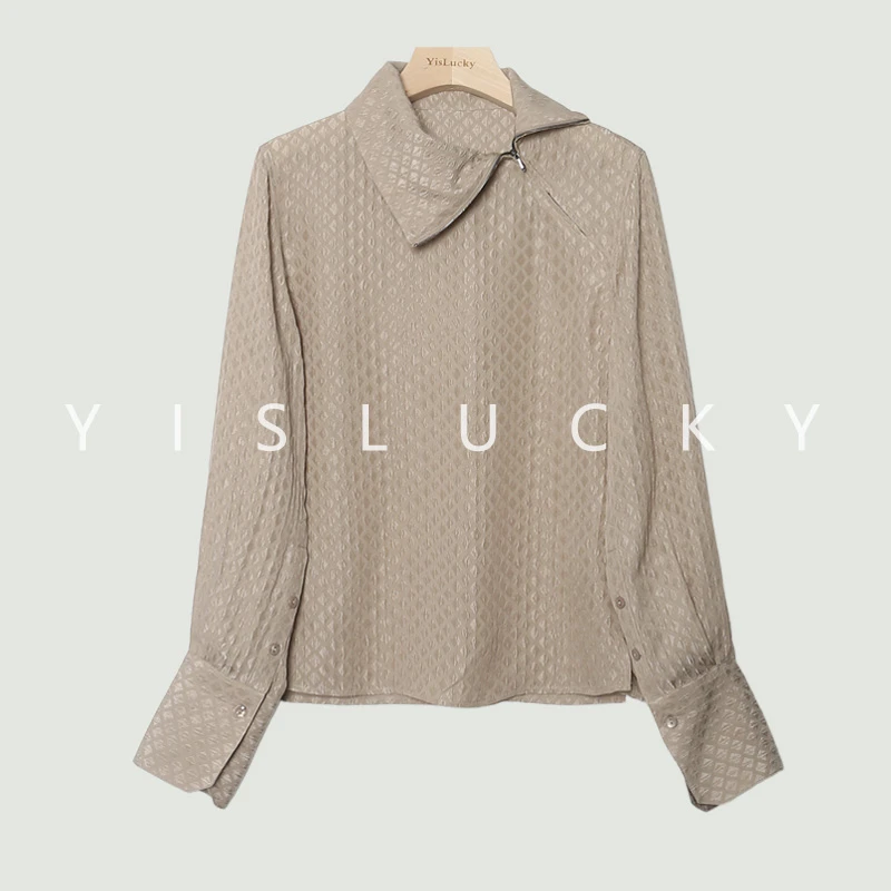 【经典MARIS】23姆米桑蚕丝菱格冠乐衬衫SG9127