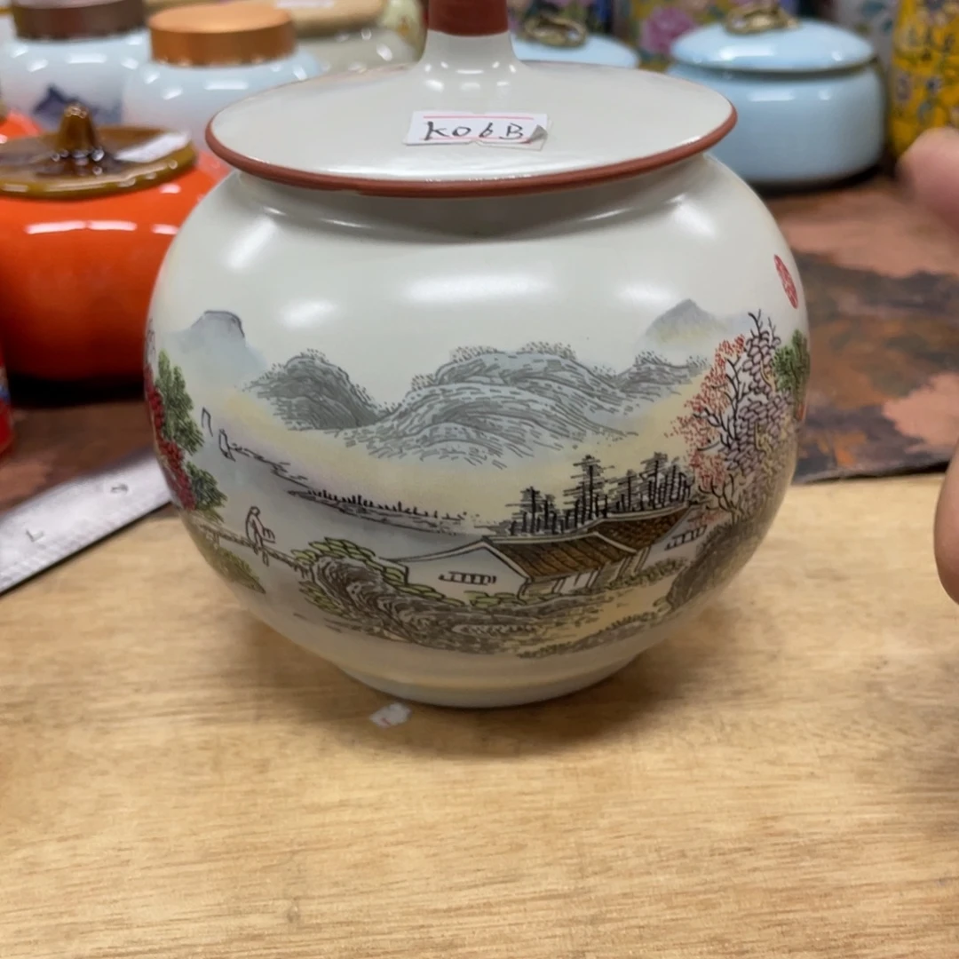 陶瓷罐1234567890123