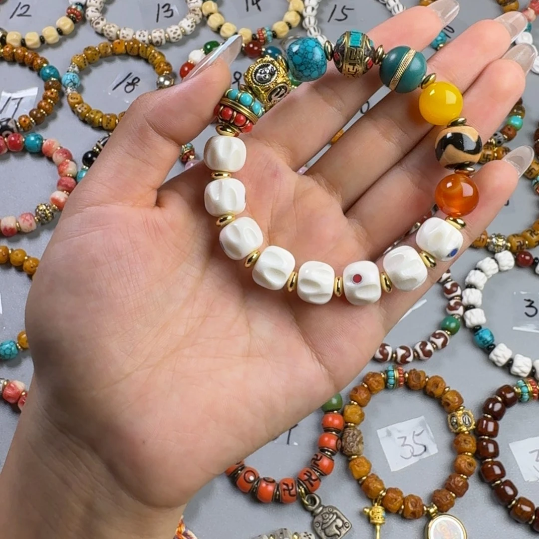 青*牛骨材质双拼1.2尺寸