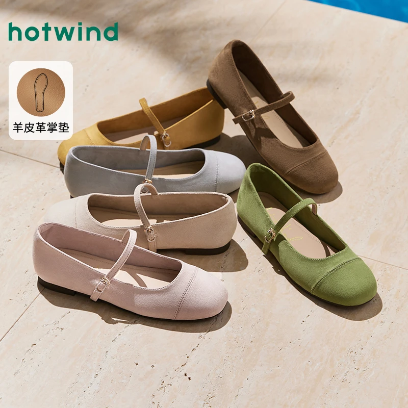 热风商场女鞋低帮单鞋百搭平底秋冬保暖【年终大促】新款H07W25533