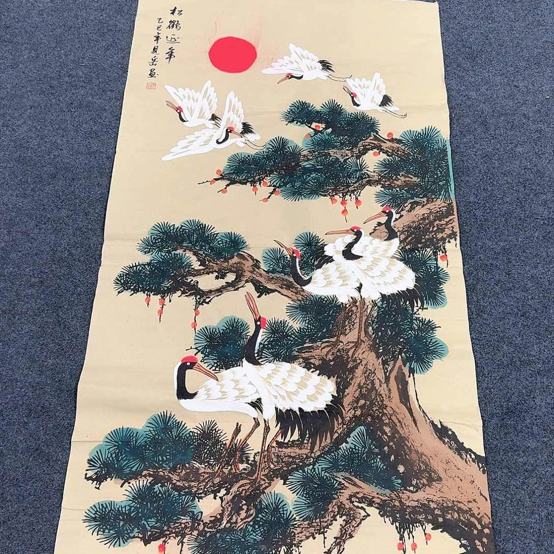 国画非常精美的一副作品