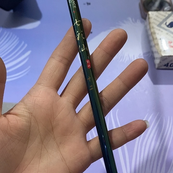 3.6 七彩仙  侠客趣 一支