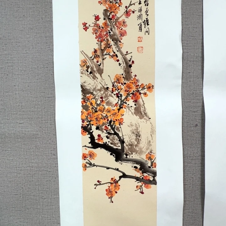国画1288888888888888