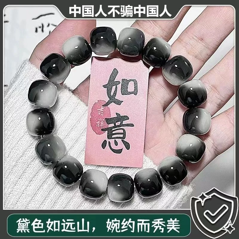 天然菩提根学生版盘玩手串女绕指柔菩提子文玩男佛珠手绕指柔文玩