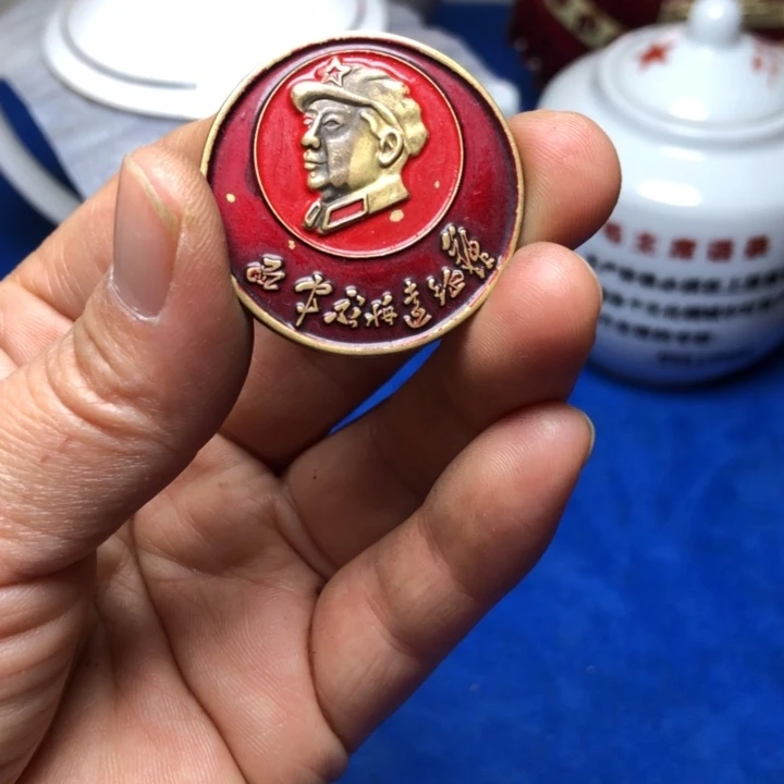 铜直播间已有章链接