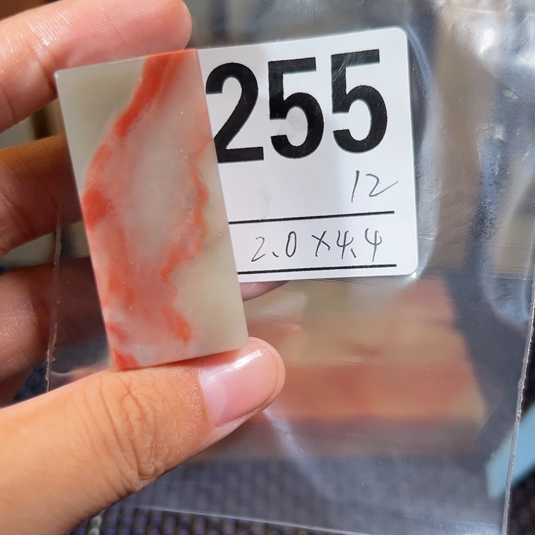 【闪购商品】寿山石印石老挝石
