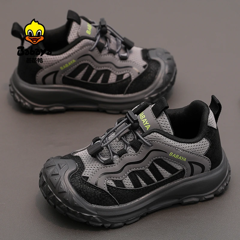 芭芭鸭男童运动鞋2025春秋新款儿童鞋子女童时尚休闲鞋学生跑步鞋