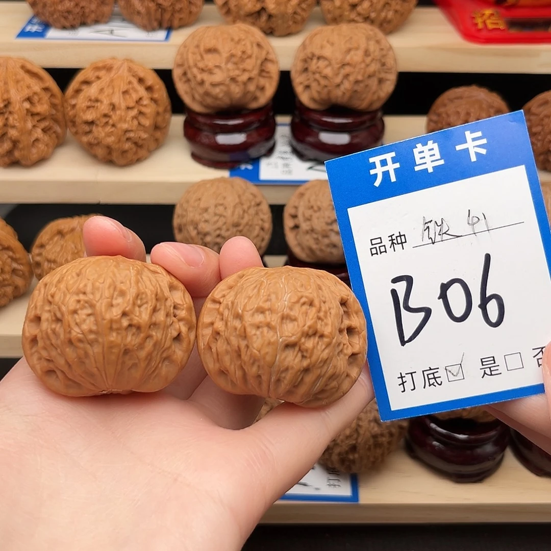 文玩核桃吊坠铁锤41