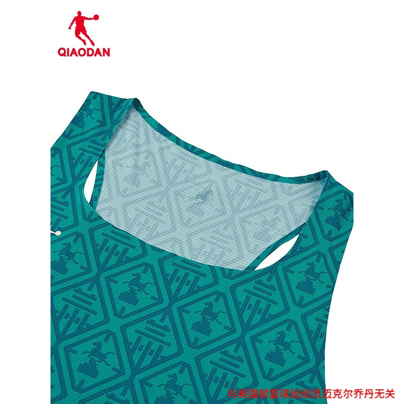 【限量款】乔丹兰州马拉松运动背心男夏季新款官方正品专业跑步背心