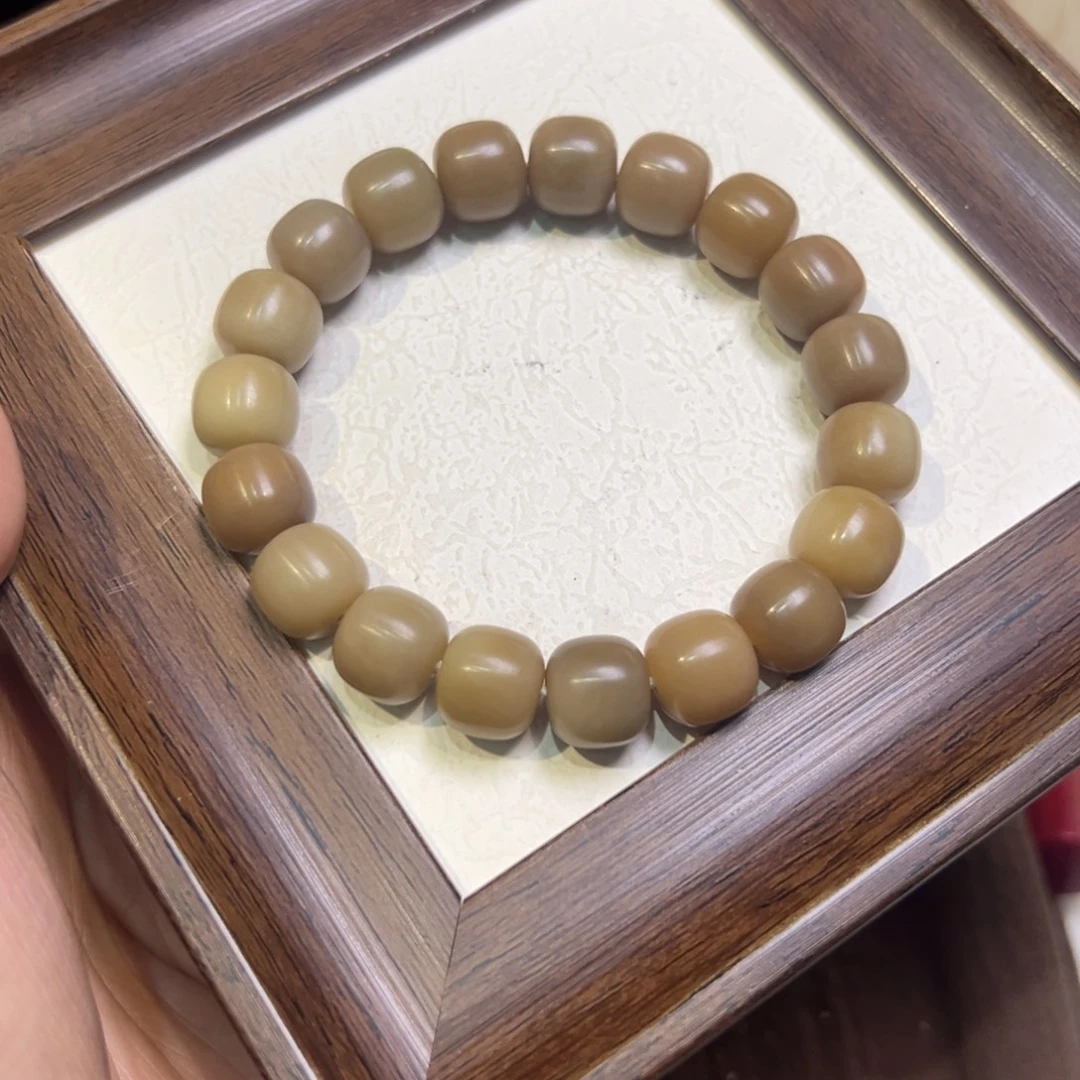 菩提籽类175卡13微瑕福利