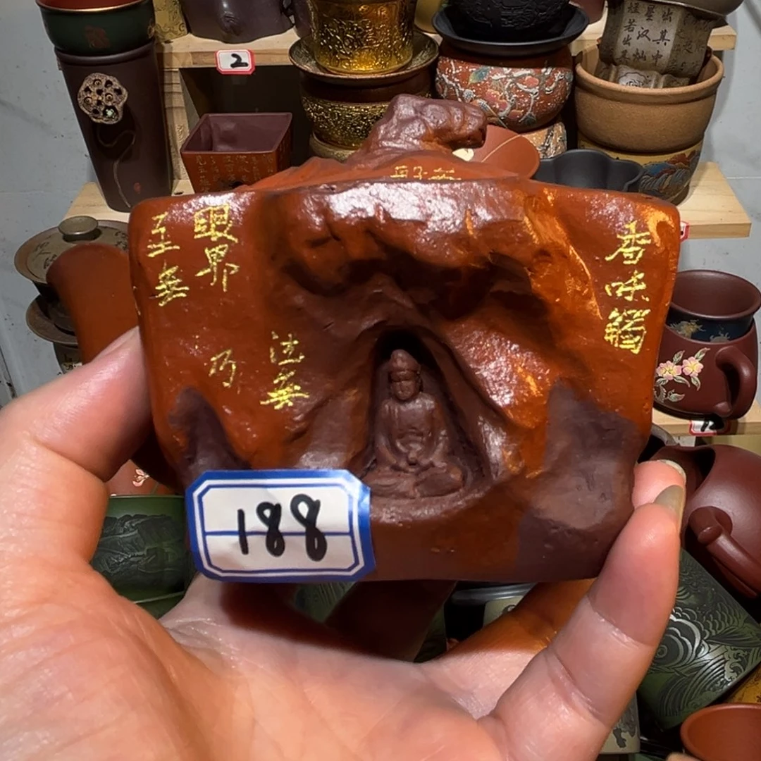 茶杯紫砂宜兴紫砂主人杯