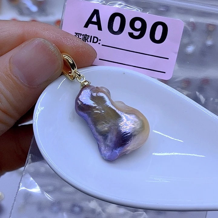 颈饰未镶嵌淡水珍珠