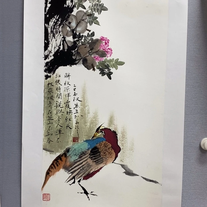 国画亲爱手绘原创