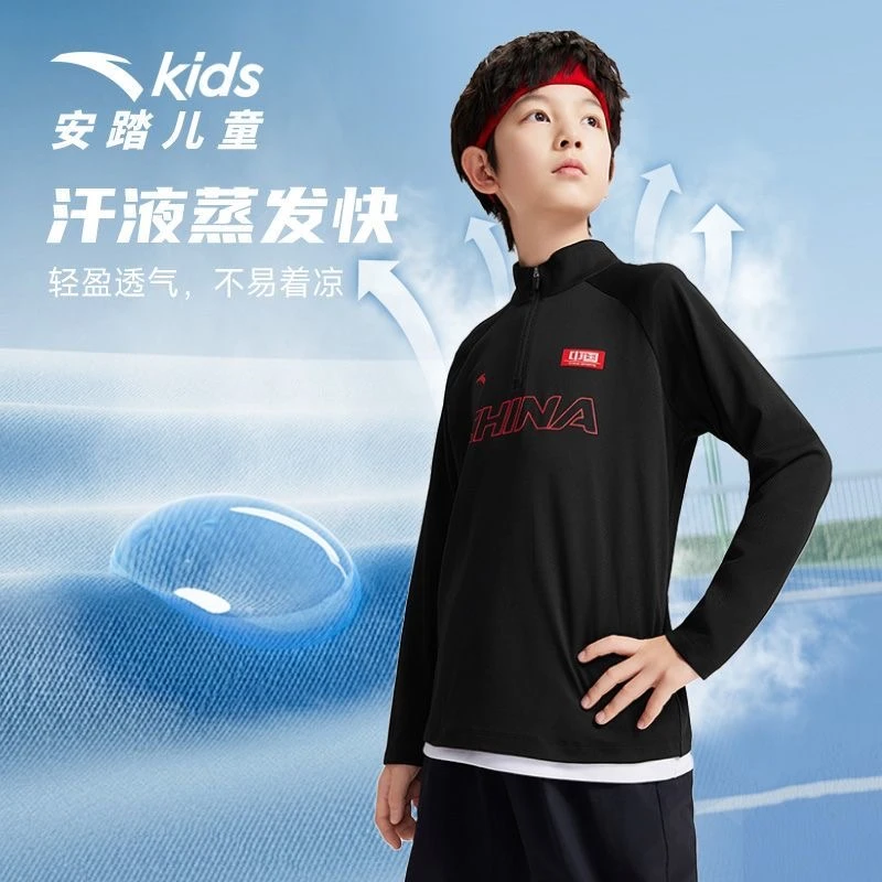 安踏儿童卫衣2025款春秋男大童中国圆领卫衣套头衫上衣A52536401