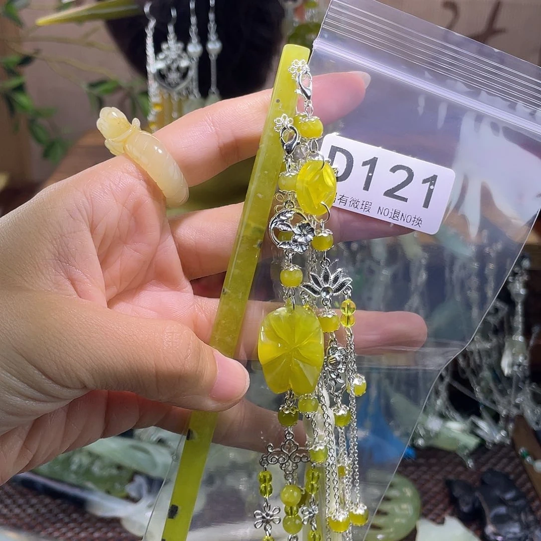 幸***天蛇纹石玉未镶嵌发饰